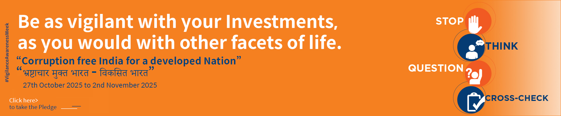 mirae-asset-equity-allocator-fund-of-fund